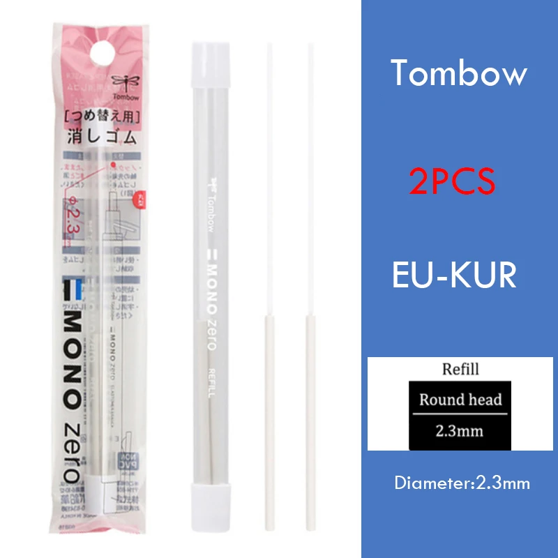 Gumka Tombow Precision wymienna do rysowania, metalowa końcówka 50 mm Czarny
