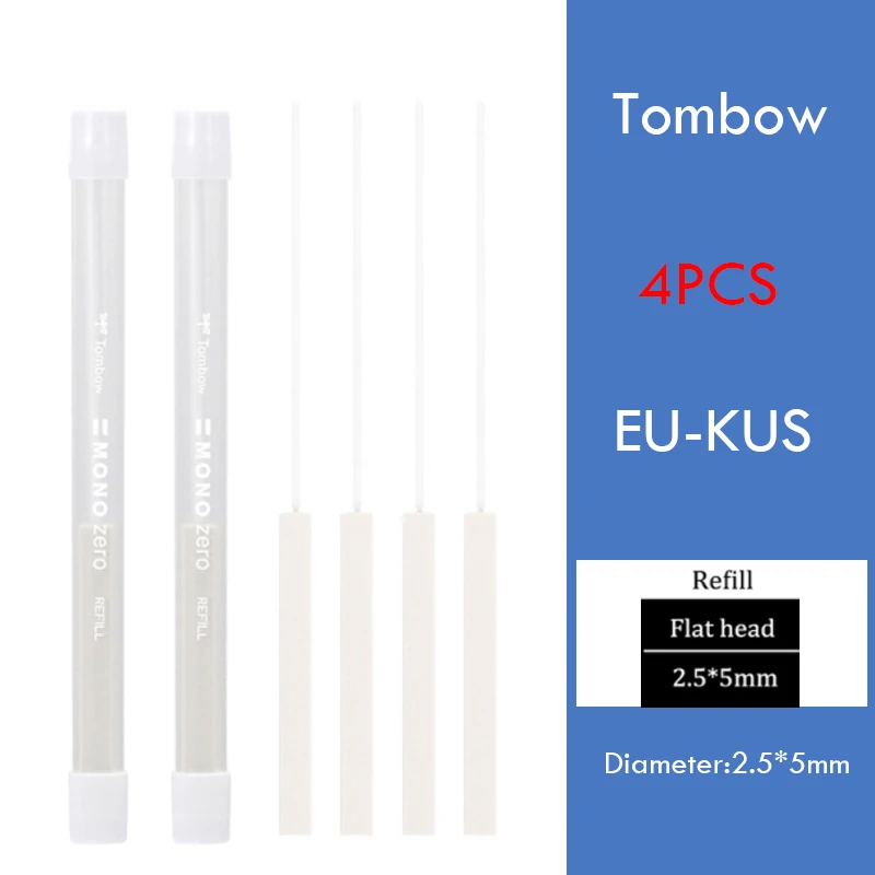 Gumka Tombow Precision wymienna do rysowania, metalowa końcówka 50 mm Pomarańczowy