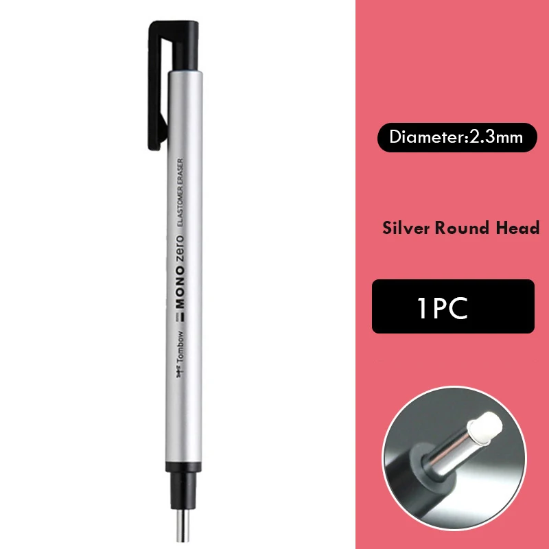 Gumka Tombow Precision wymienna do rysowania, metalowa końcówka 50 mm żółty