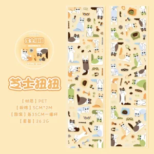 Japońska taśma maskująca Meow Meow Milk Candy do scrapbookingu Bordowy