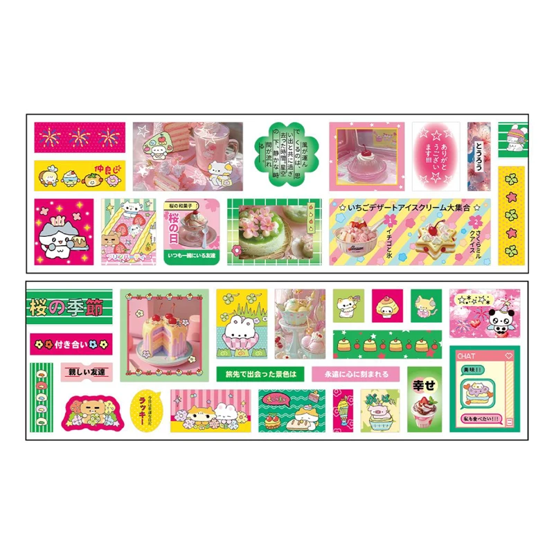Japońska taśma washi do scrapbookingu i dekoracji pamiętnika Granatowy