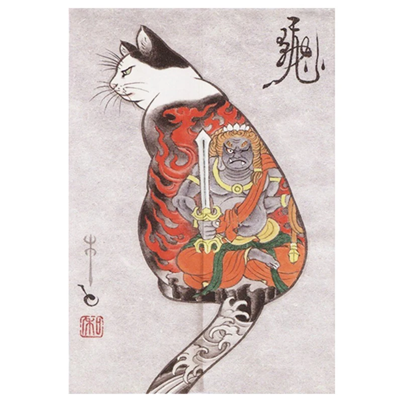 Japońska zasłona Noren z motywem kota Ukiyo-e Czerwony