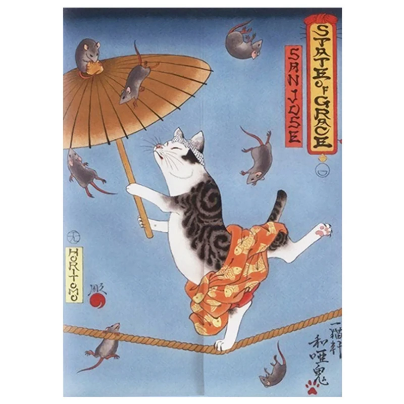 Japońska zasłona Noren z motywem kota Ukiyo-e Jasnożółty