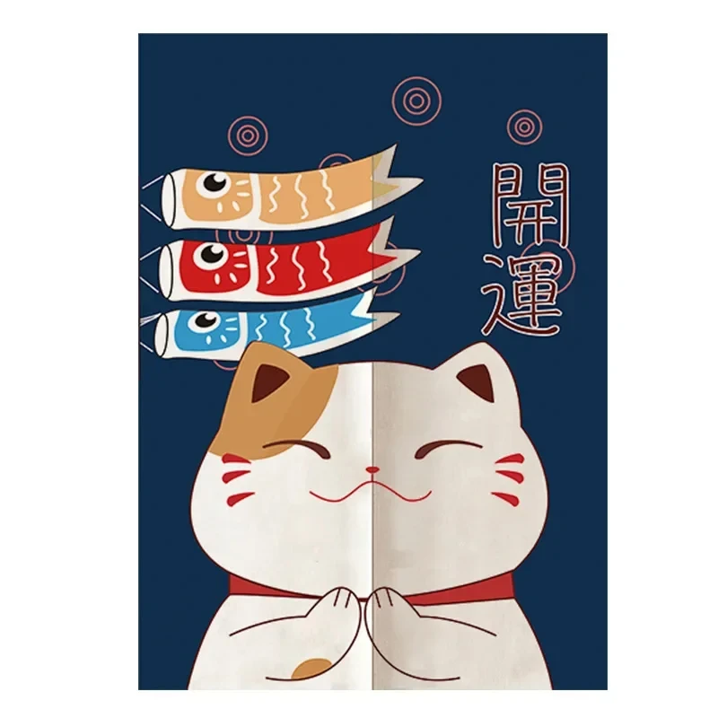 Japońska zasłona Noren Lucky Cat - Szczęśliwy Kot Fioletowy