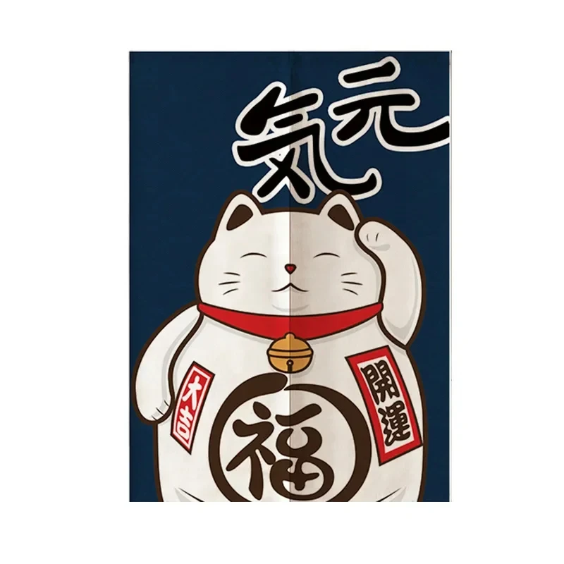 Japońska zasłona Noren Lucky Cat - Szczęśliwy Kot Jasnoszary
