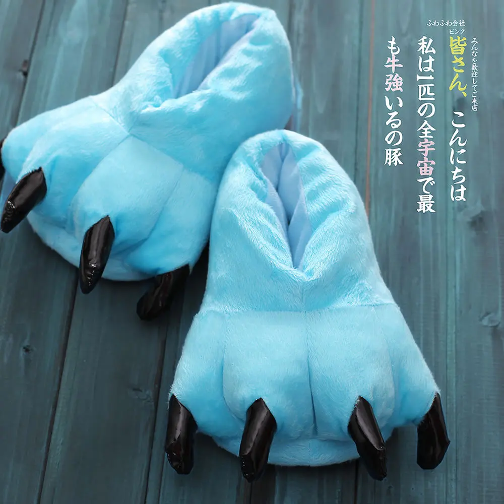 Ciepłe kapcie kigurumi ze zwierzęcą łapą dla dzieci i dorosłych L shoes 12