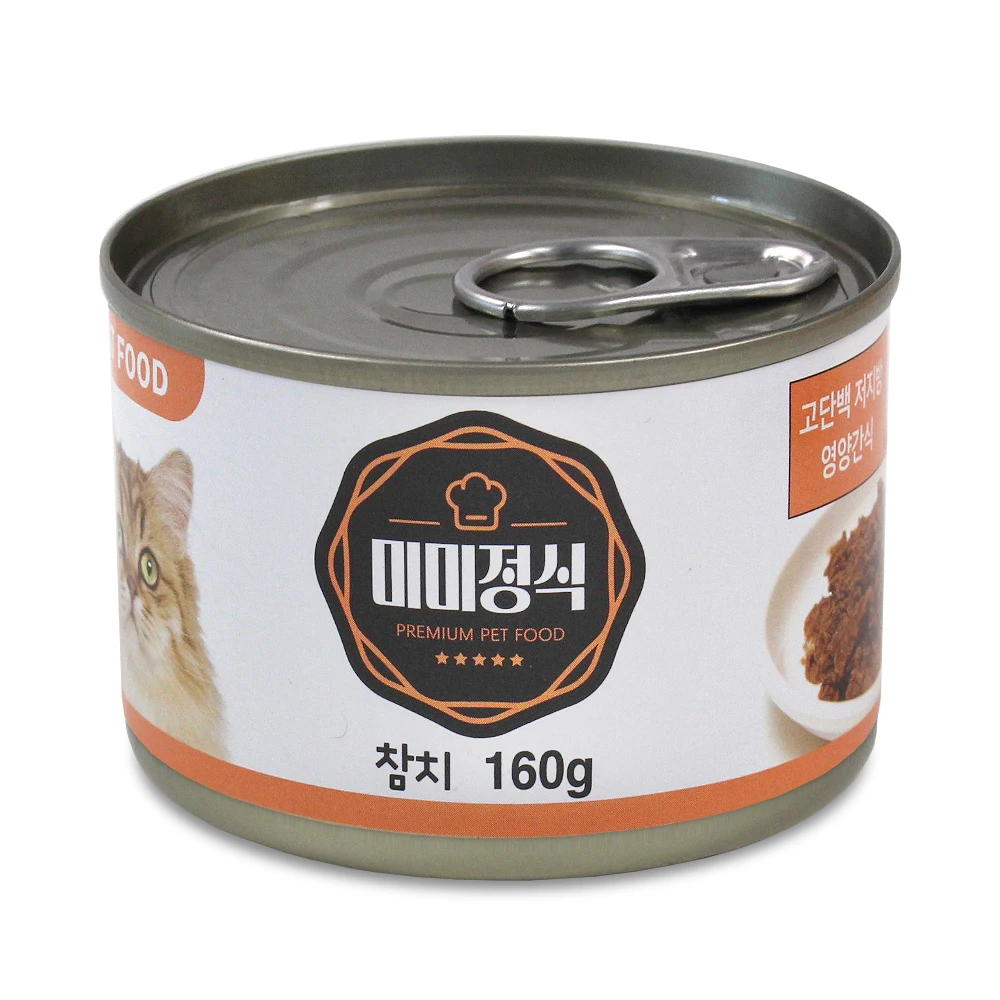 Karma mokra dla kota Mimi Food z tuńczykiem 160 g x 24