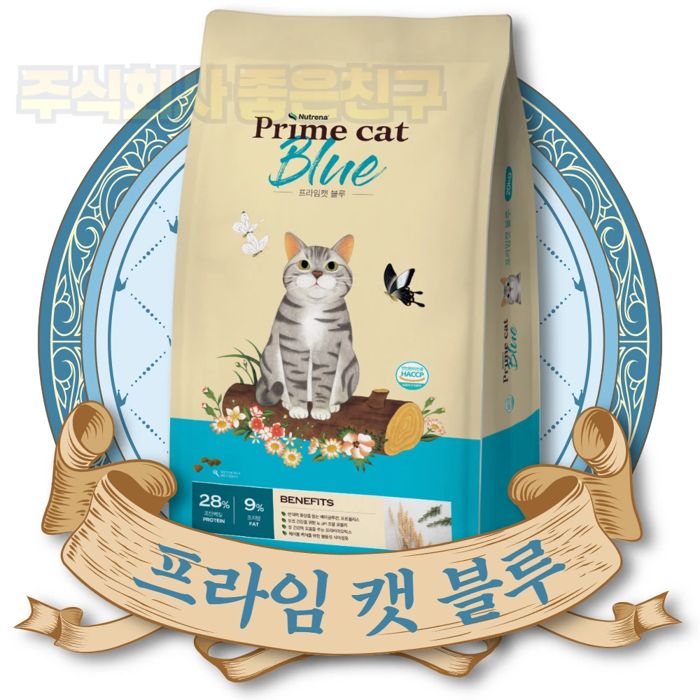 Karma sucha dla kotów Prime Cat 10 kg