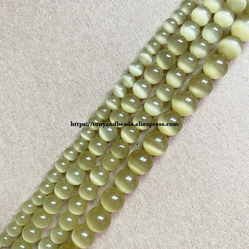 Koraliki kocie oko okrągłe luzem 2-13 mm 18 wzorów do biżuterii DIY Beżowy