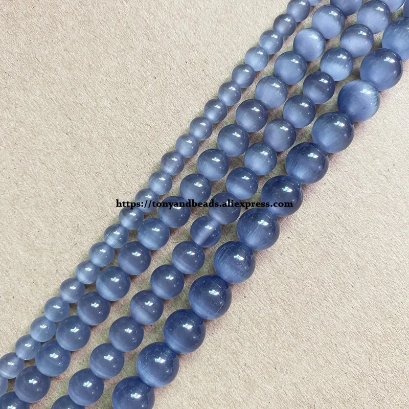 Koraliki kocie oko okrągłe luzem 2-13 mm 18 wzorów do biżuterii DIY Brązowy