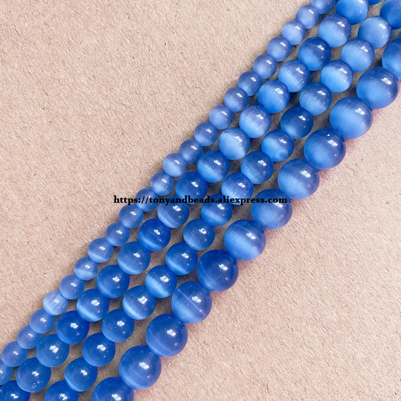 Koraliki kocie oko okrągłe luzem 2-13 mm 18 wzorów do biżuterii DIY Jasny