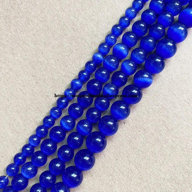 Koraliki kocie oko okrągłe luzem 2-13 mm 18 wzorów do biżuterii DIY Lawenda