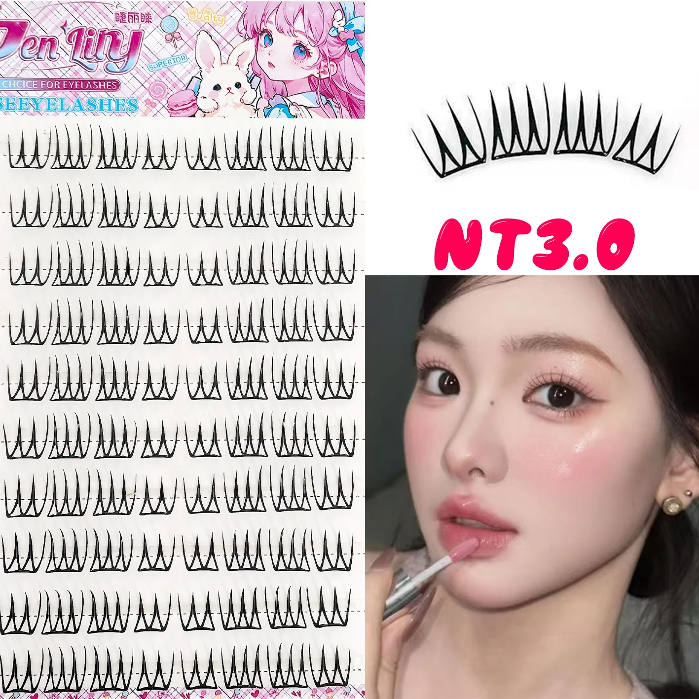 Koreańskie sztuczne rzęsy w stylu K-pop, puszyste kępki Szczotkowany mosiądz