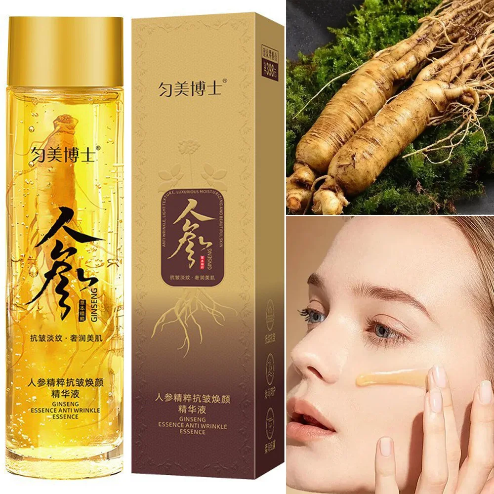 Koreańskie serum z czerwonym żeń-szeniem przeciwzmarszczkowe Ml
