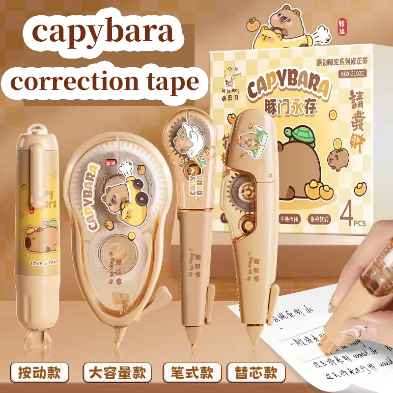 Korektor taśmowy kawaii z kapibarą — śliczne artykuły szkolne Mieszany kolor