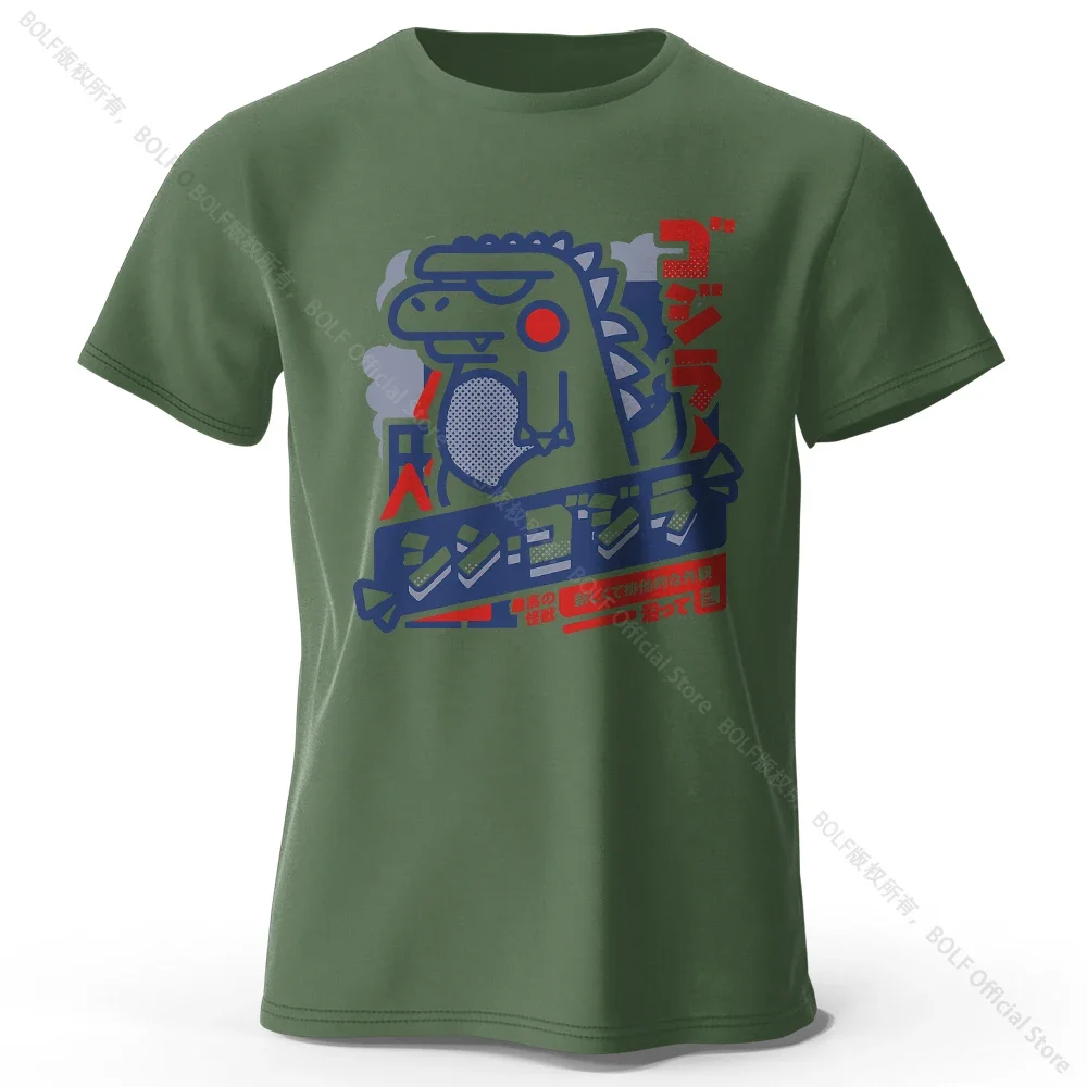 Koszulka bawełniana z nadrukiem zwierzątek Kawaii, unisex Khaki