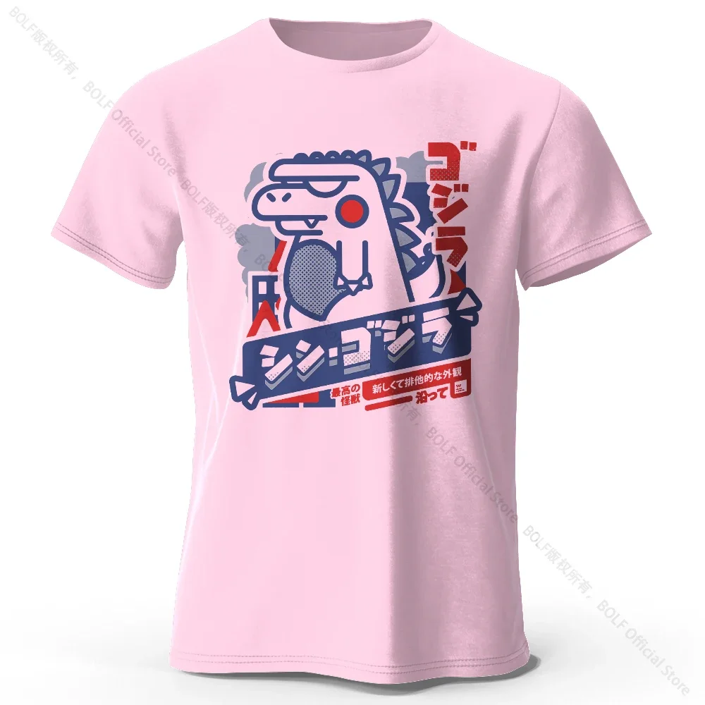Koszulka bawełniana z nadrukiem zwierzątek Kawaii, unisex Różowy