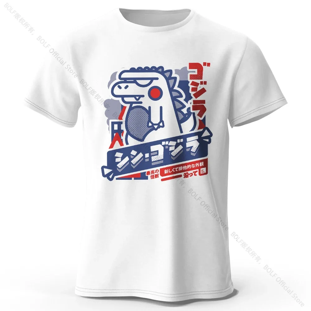 Koszulka bawełniana z nadrukiem zwierzątek Kawaii, unisex Biały