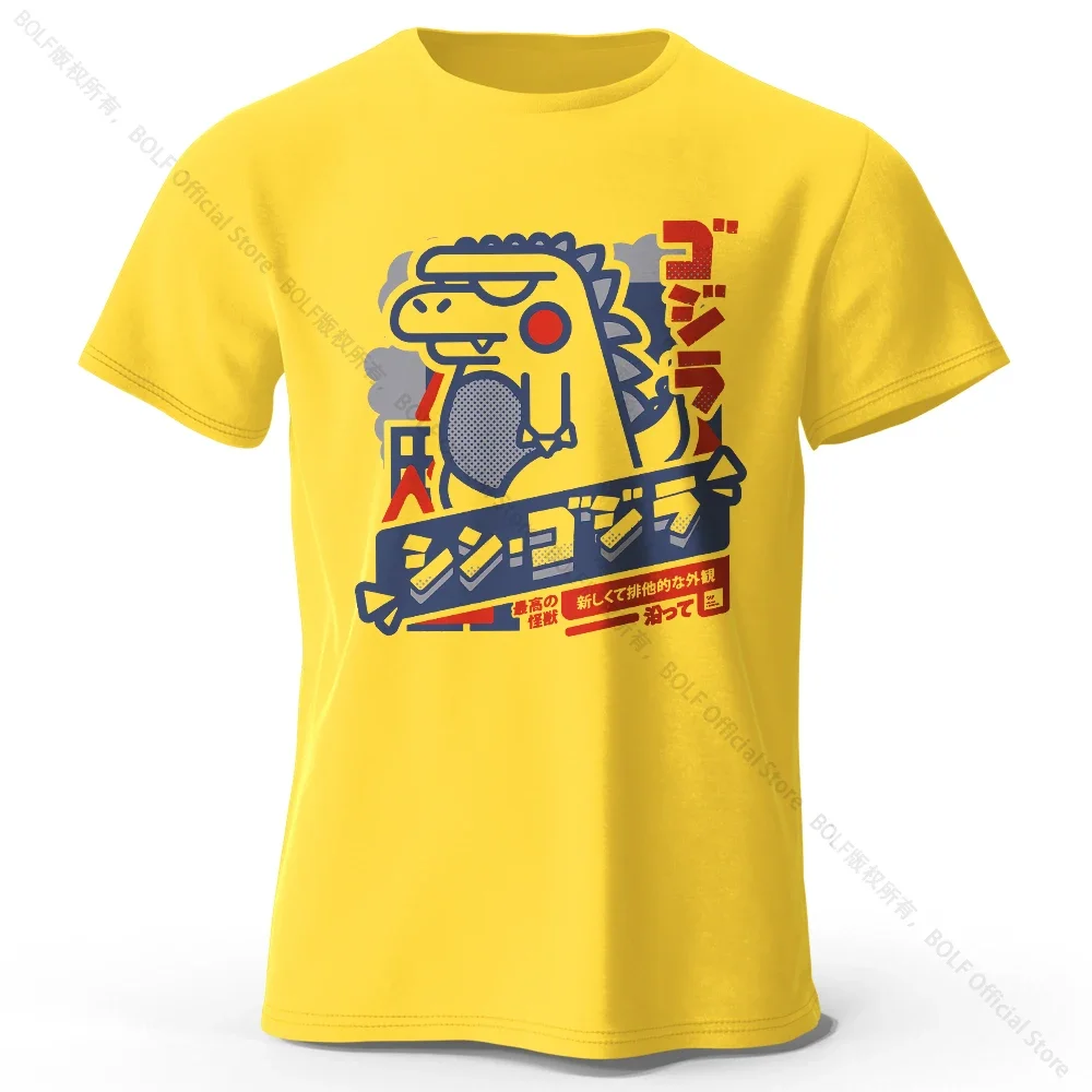 Koszulka bawełniana z nadrukiem zwierzątek Kawaii, unisex Żółty