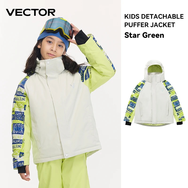 Kurtka narciarska dziecięca VECTOR ciepła wodoodporna na zimę Kids jacket 12
