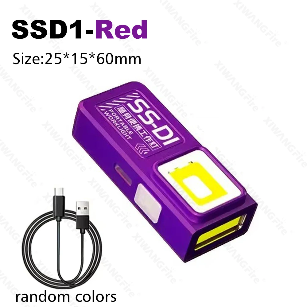 Wielofunkcyjna latarka brelokowa COB USB – 9 kolorów, na kemping i spacery żółty