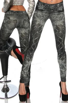 Legginsy damskie imitujące jeans push up 13