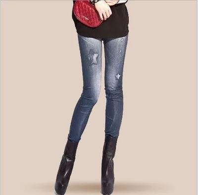 Legginsy damskie imitujące jeans push up 21
