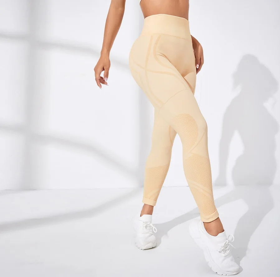 Legginsy sportowe damskie z wysokim stanem push up Beżowy