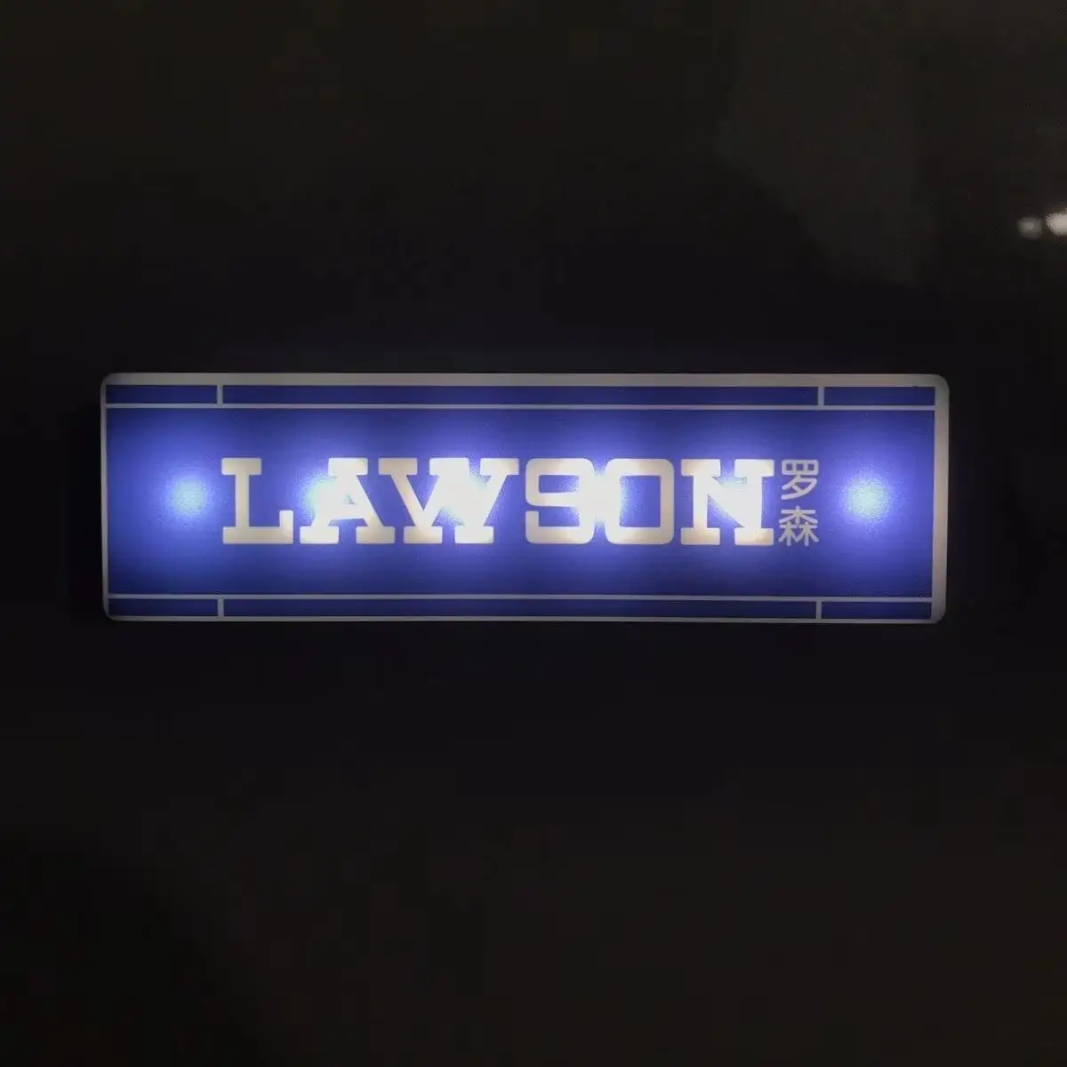 Magnes na lodówkę 3D – świecący mini sklep lampka nocna żółty