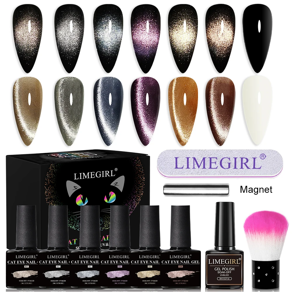 Magnetyczny lakier do paznokci Cat Eye z holograficznym brokatem Czarny