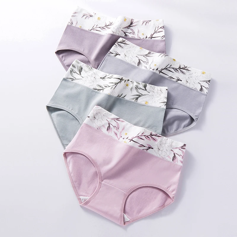 Majtki wyszczuplające z wysokim stanem 4-pak plus size M-5XL Złoto