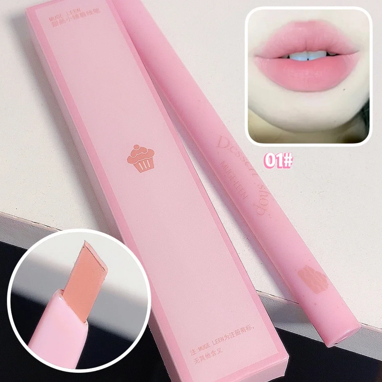 Matowa konturówka do ust nude pink — długotrwały ołówek Khaki