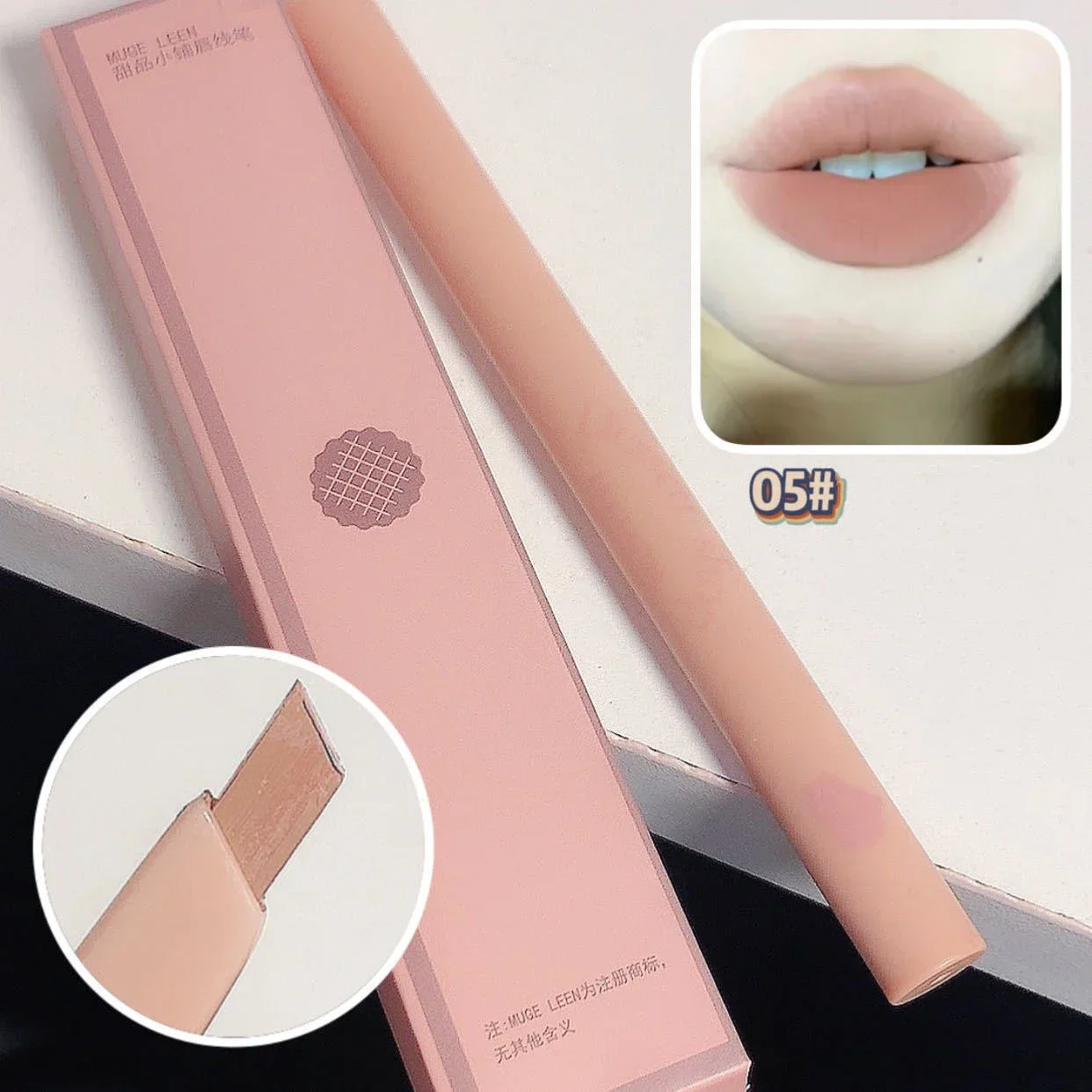 Matowa konturówka do ust nude pink — długotrwały ołówek Jasnoszary