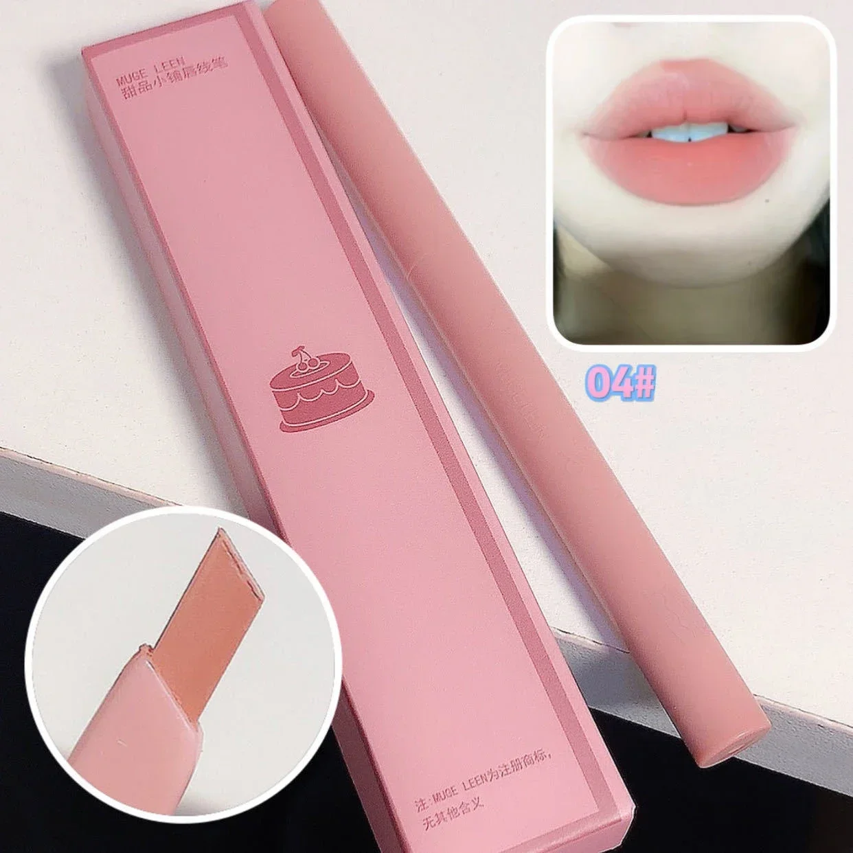 Matowa konturówka do ust nude pink — długotrwały ołówek Pomarańczowy
