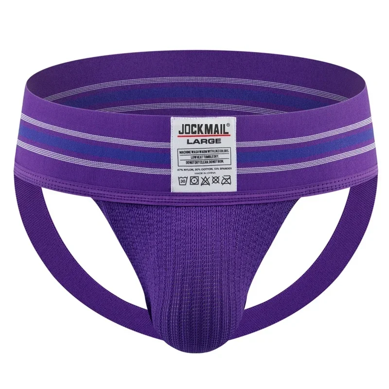Męska bielizna jockstrap z szerokim pasem w talii Jm261purple