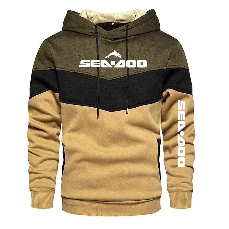 Męska bluza z kapturem w sportowym stylu Brązowy