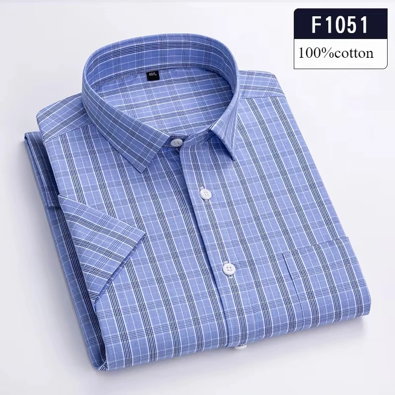 Męska koszula z krótkim rękawem slim fit z bawełny w pepitkę F1051
