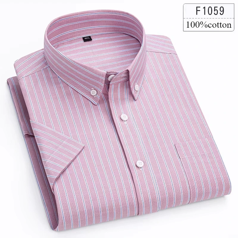 Męska koszula z krótkim rękawem slim fit z bawełny w pepitkę F1059