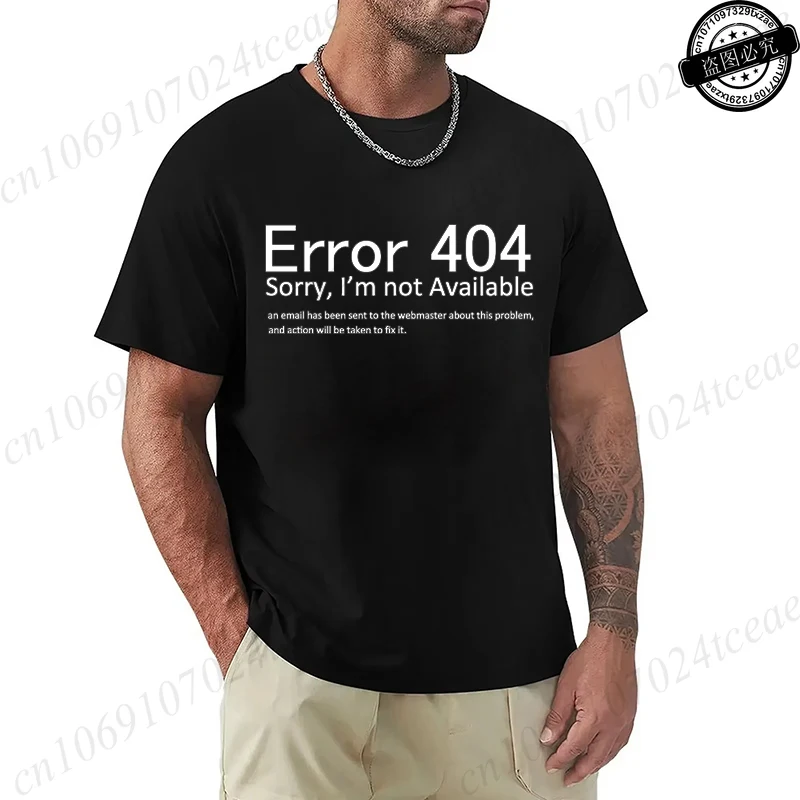 Męski t-shirt z nadrukiem 404 dla programisty 3 9