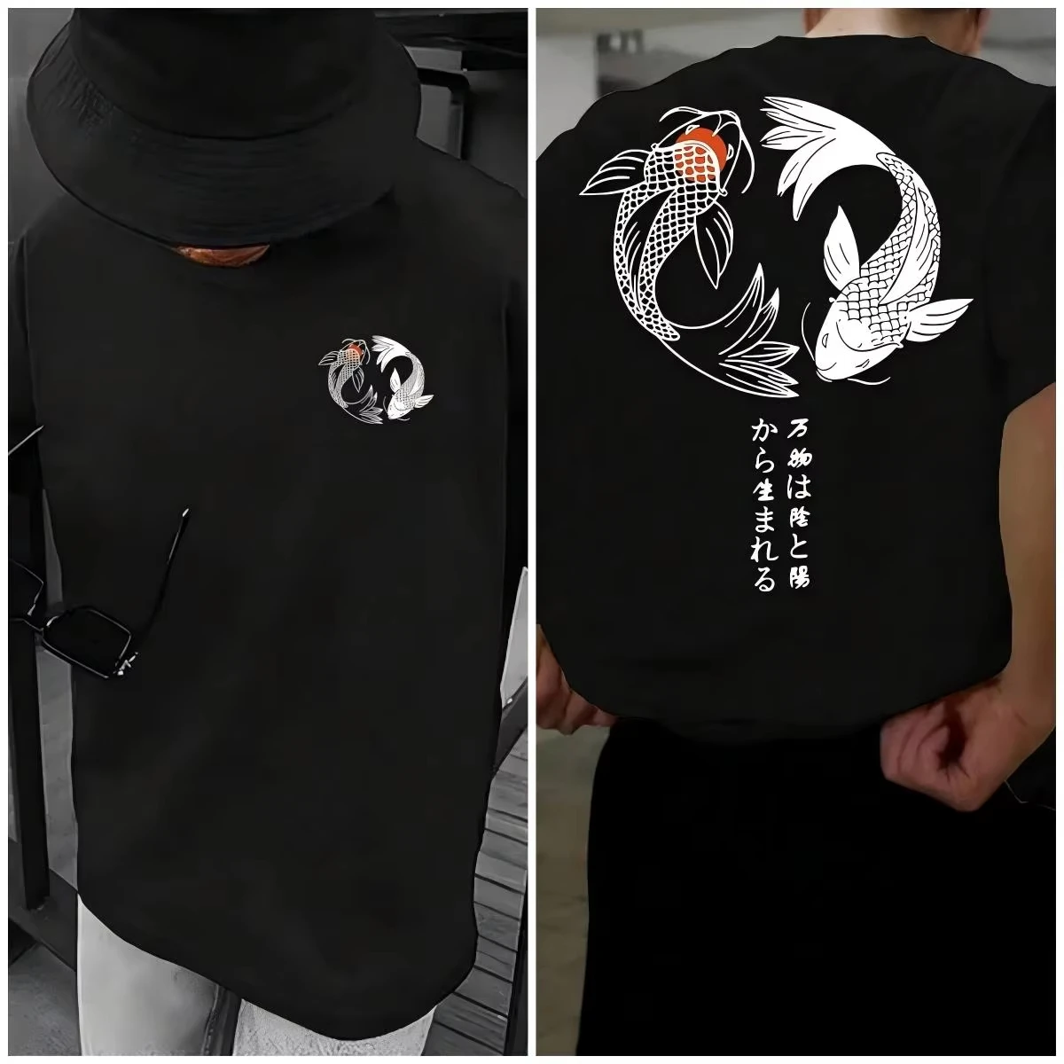 Męski bawełniany T-shirt z japońskim wzorem koi 1