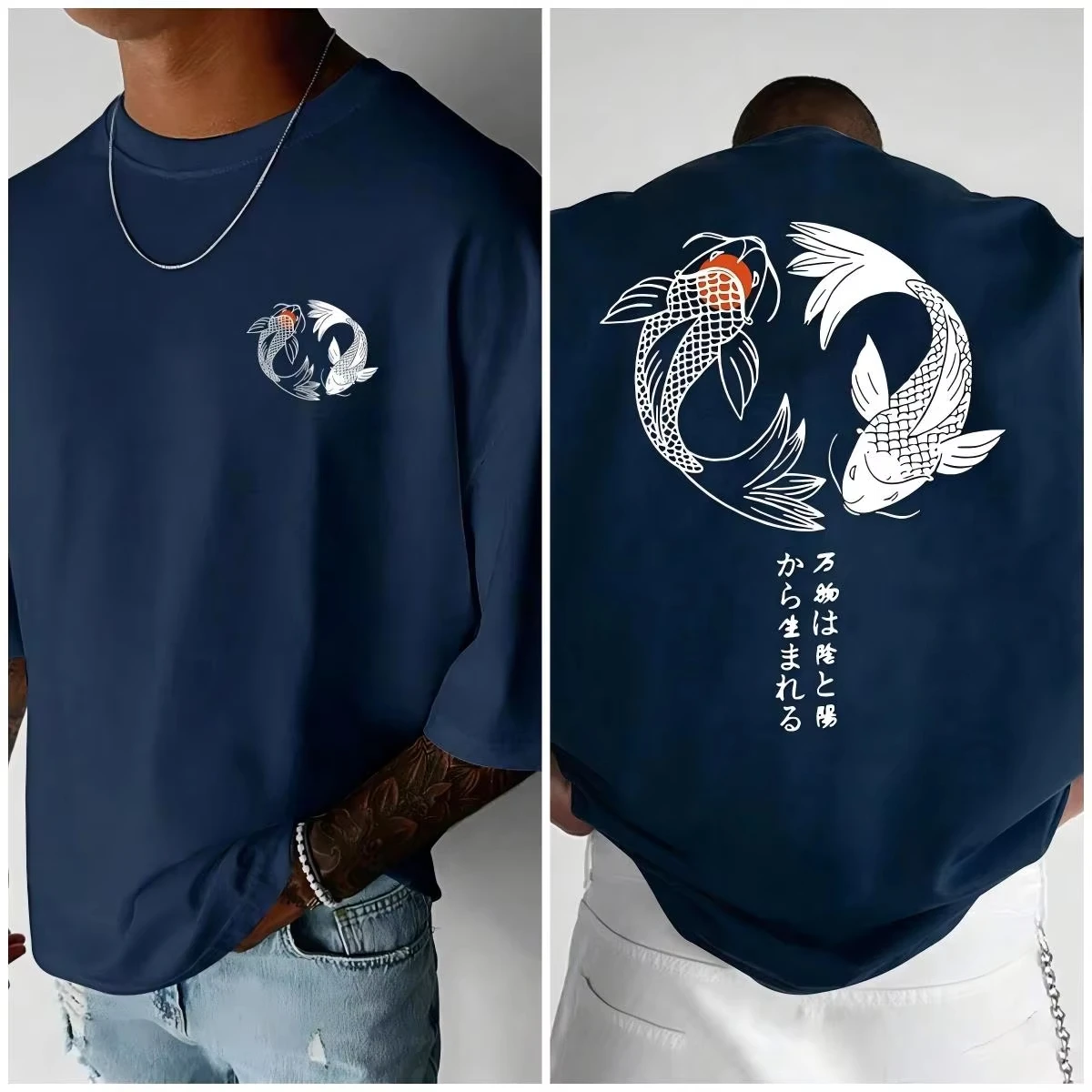 Męski bawełniany T-shirt z japońskim wzorem koi 4