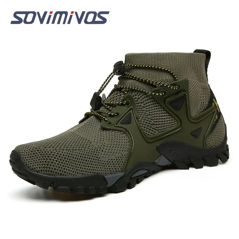 Męskie buty do wody i biegania boso minimalistyczne Khaki