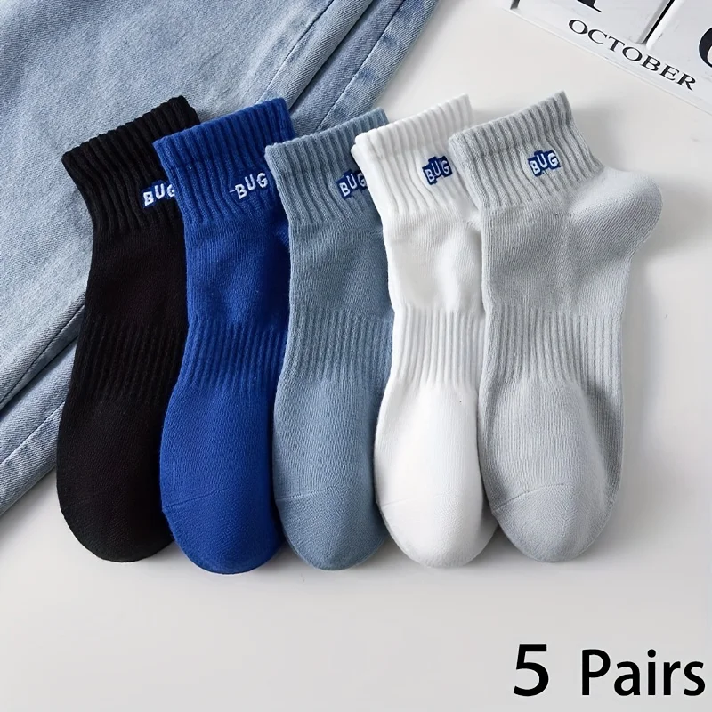Męskie skarpetki stopki we wzory, 5 par 5 pairs mixed color