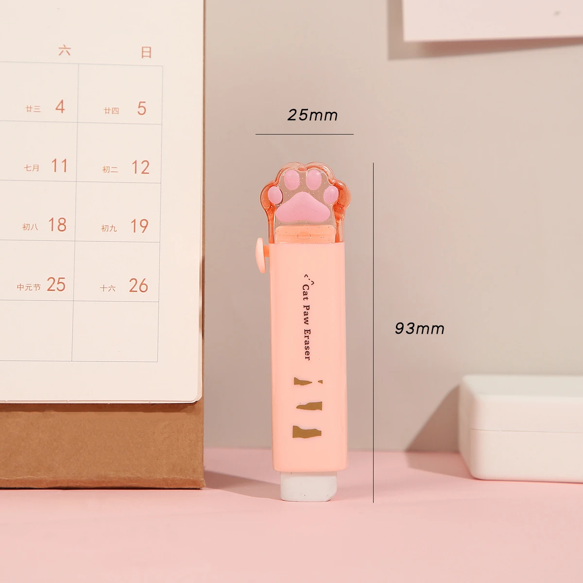 Mini gumka koci ślad push-type dla uczniów kawaii Pomarańczowy
