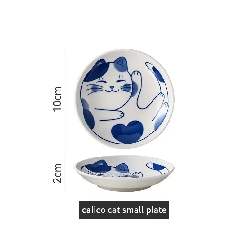 Miseczki ceramiczne na przyprawy Kot - zestaw 4 szt. Biały