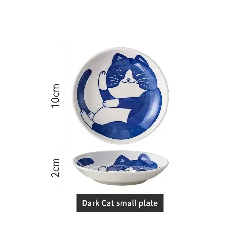 Miseczki ceramiczne na przyprawy Kot - zestaw 4 szt. Czerwony