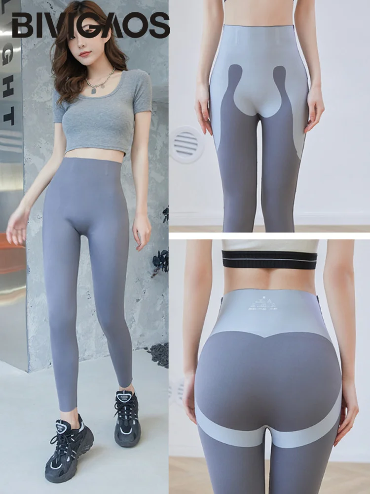 Modelujące legginsy damskie z wysokim stanem - efekt push-up Szary