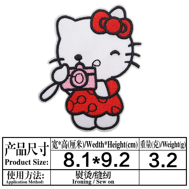 Naszywka Hello Kitty Kawaii - termo i DIY Ktkt11333211