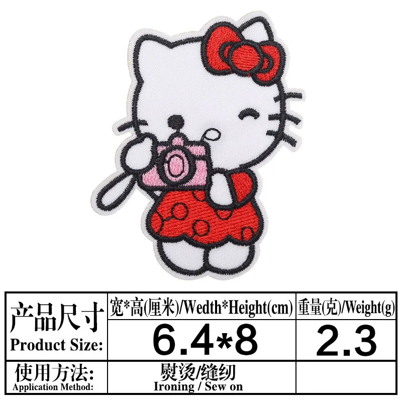 Naszywka Hello Kitty Kawaii - termo i DIY Ktkt11333222