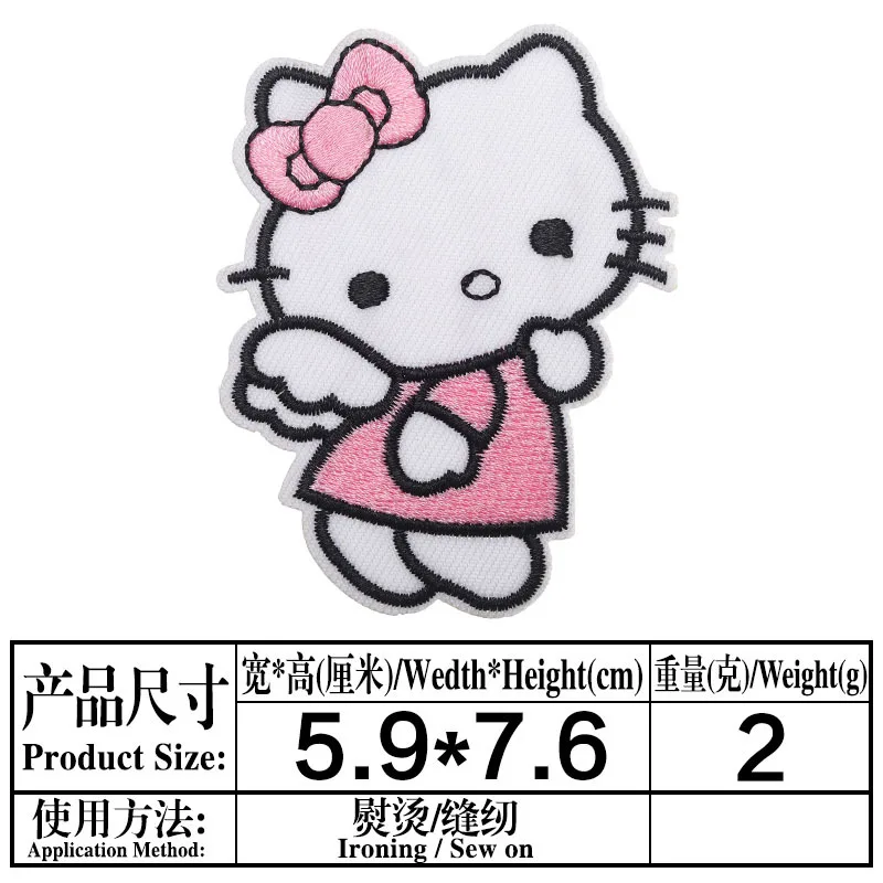 Naszywka Hello Kitty Kawaii - termo i DIY Ktkt1133344